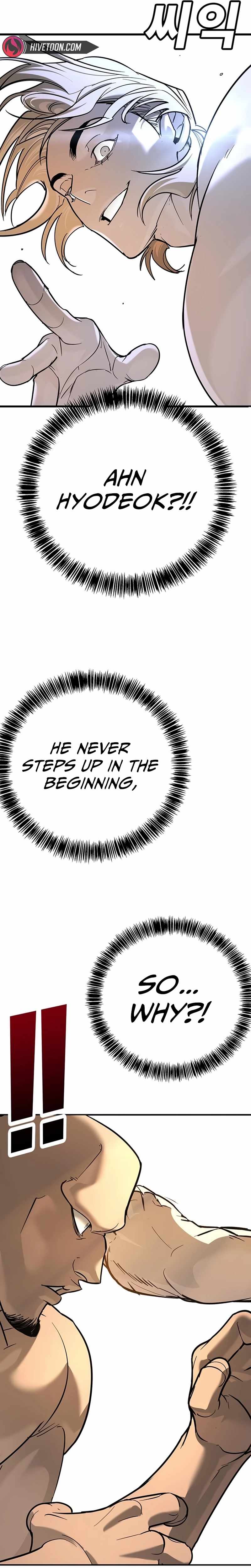 High School Conquest: War Against the Bullies Chapter 26 19